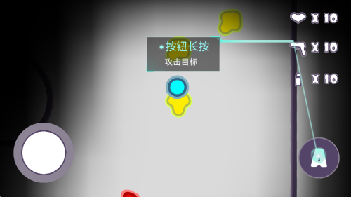生物迷宫战争