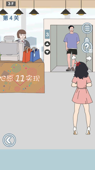 老婆去哪嗨了手机版