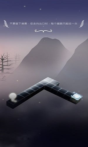 白色小人消除方块