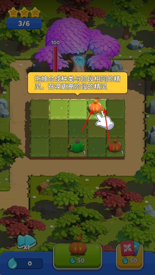 融合精灵td