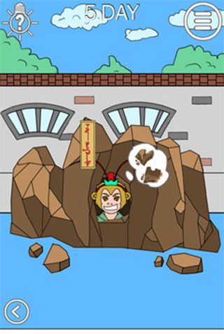 我进不去学校了2手机版