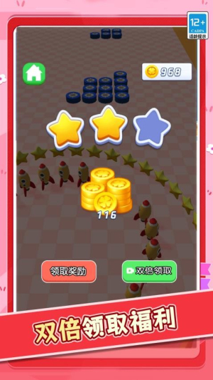 贪吃虫超进化最新版