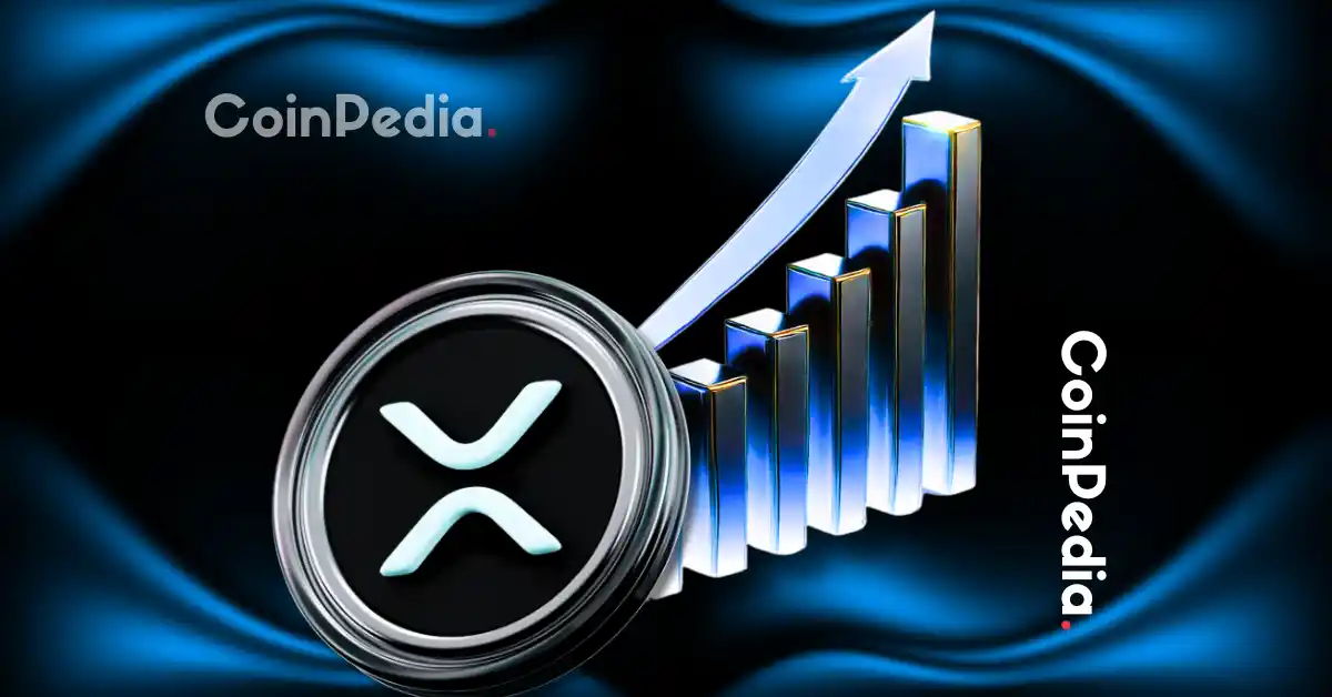 Ripple与SEC诉讼案落幕——XRP ETF即将登场？价格即将突破3美元大关！