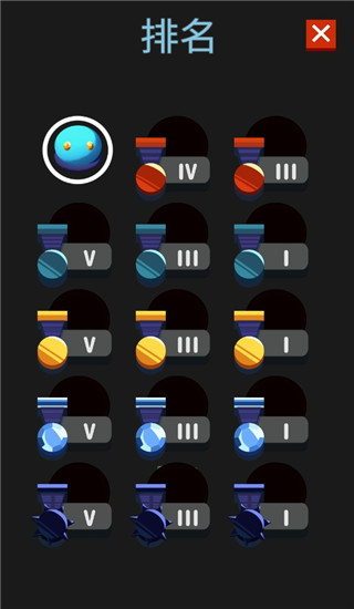 碰撞大作战Bumper.io