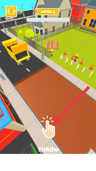 道路建设