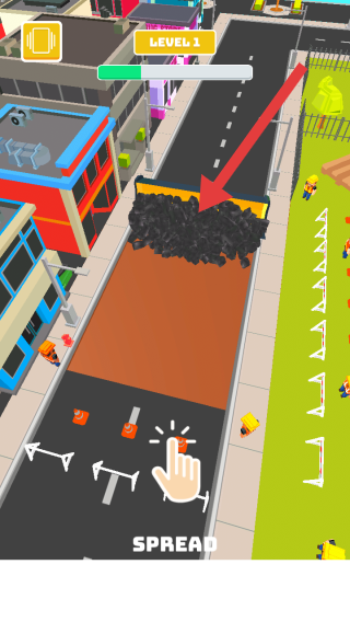 道路建设