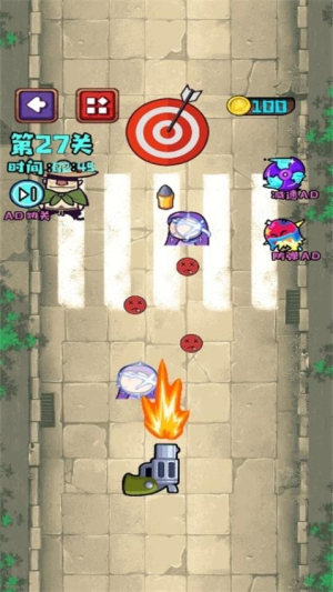 急速反应力