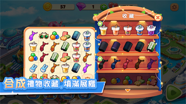 Cooking Game Chef of Neverland
