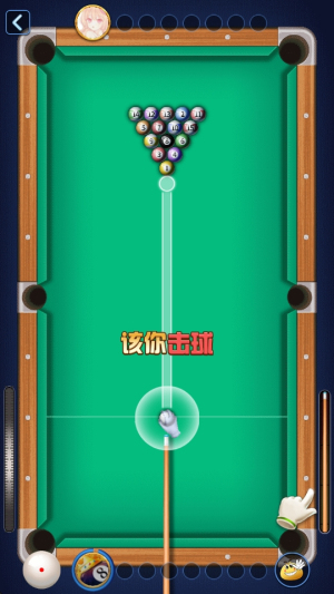 万宁桌球