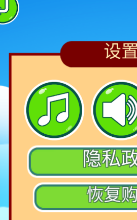 彩色气泡