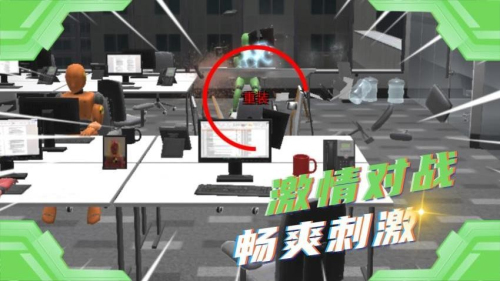 解压宝典最新版