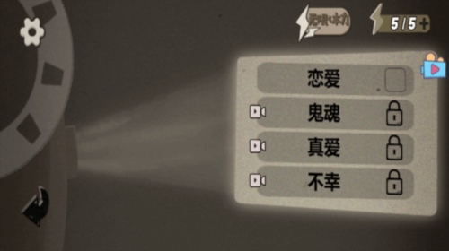 艺术大咖
