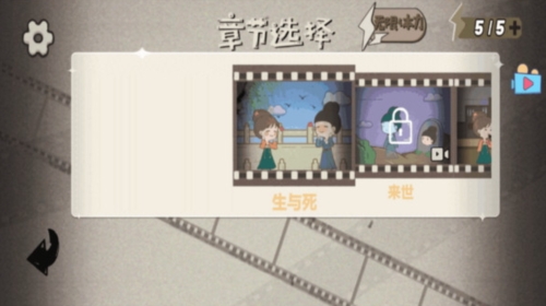 艺术大咖