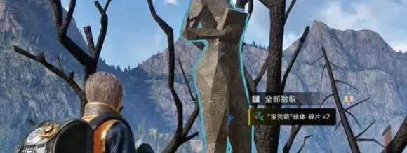 《星球重启》SSR宠物盲盒免费怎么获得