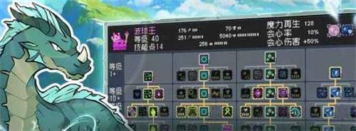 怪物乐土开局宠物选什么好 怪物乐土开局宠物选择推荐
