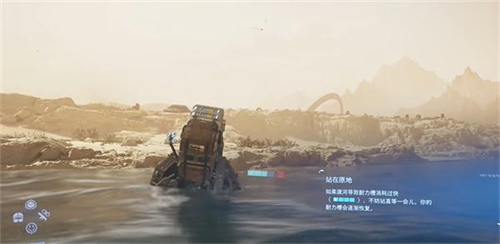 死亡搁浅2怎么穿过河流 死亡搁浅2穿过河流攻略