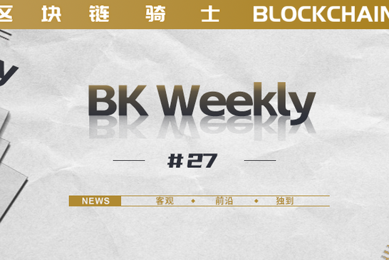 加密行业又到低谷期了吗，我们该如何面对？