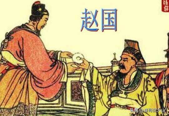 完璧归赵的主人公（完璧归赵 的主人公）-第3张图片-