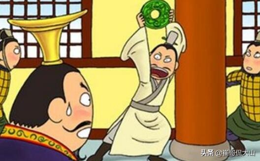 完璧归赵的主人公（完璧归赵 的主人公）-第6张图片-