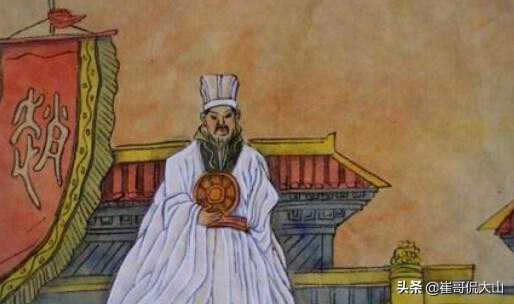 完璧归赵的主人公（完璧归赵 的主人公）-第8张图片-