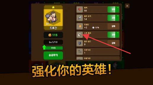召唤攻击