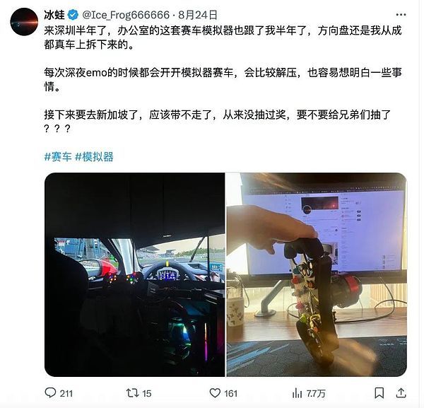 都202X年了 这空投还能撸吗？2024年主要的热门事件和赛道介绍-第2张图片-