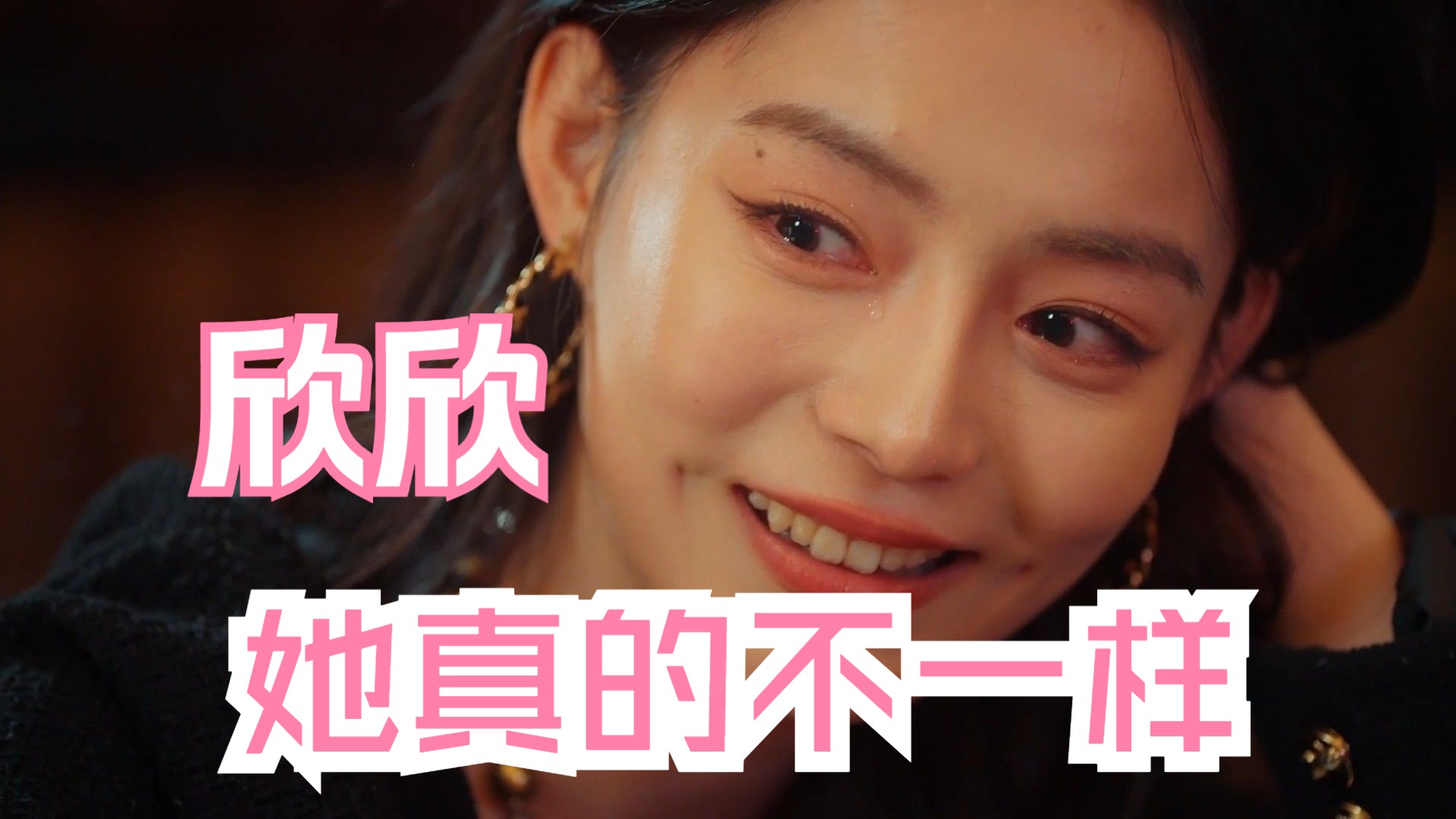 捞女游戏第四章怎么解锁-捞女游戏第四章解锁攻略