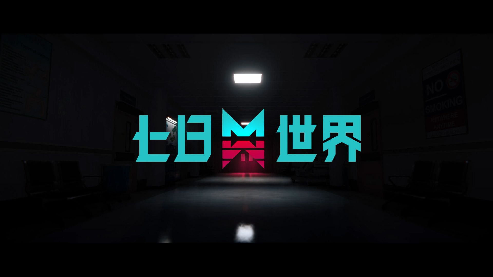 七日世界房子设计图有哪些-七日世界房子设计图一览
