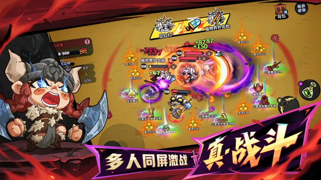 英勇之地公测最新礼包码有哪些-英勇之地礼包码汇总