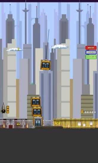 I love to build high-rise buildings