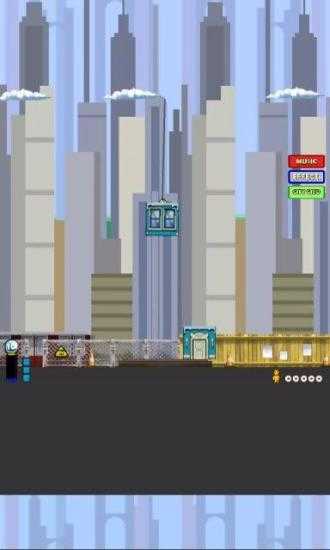I love to build high-rise buildings