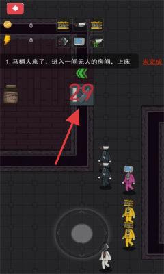 防御我最强