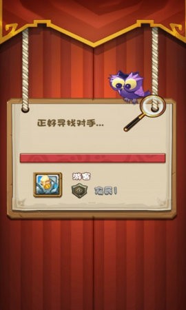 暴走乱斗Rampage Brawl