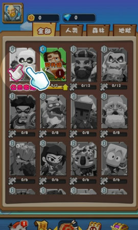 暴走乱斗Rampage Brawl