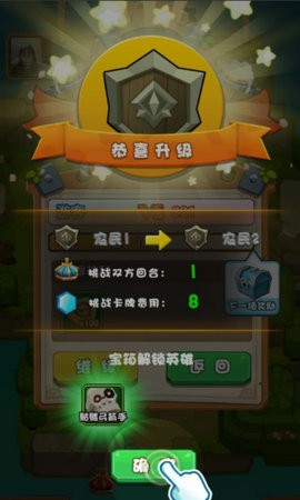 暴走乱斗Rampage Brawl