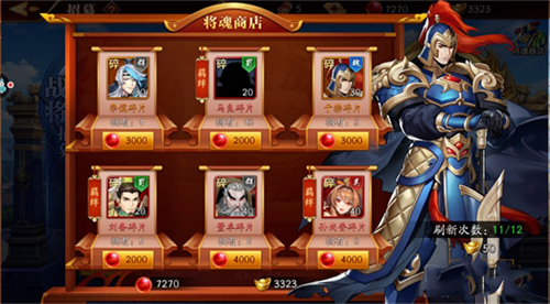 放开那三国3群雄怎么过吕布副本 放开那三国3群雄吕布副本通关技巧