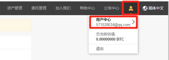 怎么下载币安