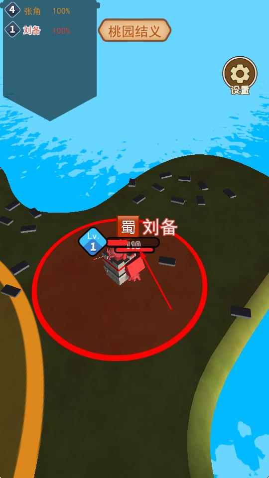堆叠推塔王