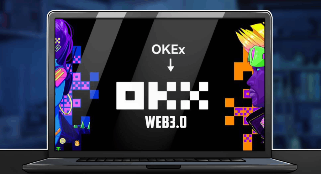 OKX(欧易)