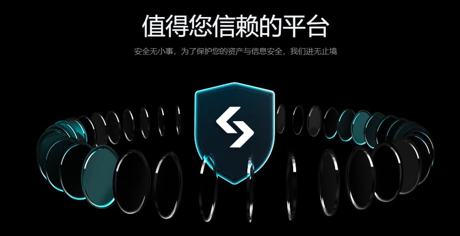 bitget官网交易所-bitget下载详细教程
