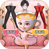 魔法小公主最新版