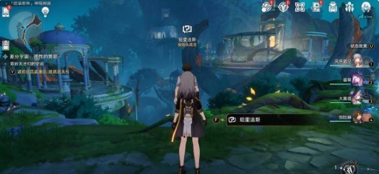 崩坏星穹铁道3.1版非自然死亡任务怎么做-崩铁3.1非自然死亡隐藏任务攻略
