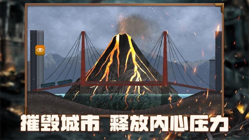 沙盒生存大冒险最新版