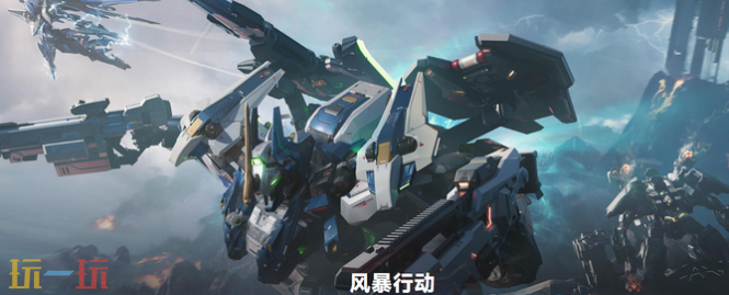解限机新手怎么玩 解限机全玩法介绍