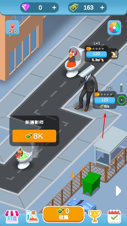 马桶鸡