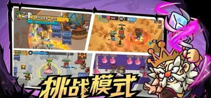 不止厉害一点兑换码有哪些图一
