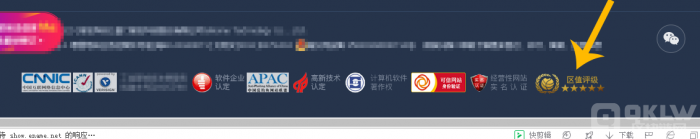 BitXMesh-第2张图片- BitXMesh-第2张图片-