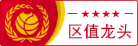 BitXMesh-第6张图片- BitXMesh-第6张图片-