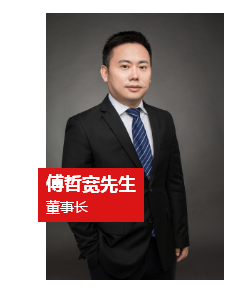 启赋资本-第2张图片-