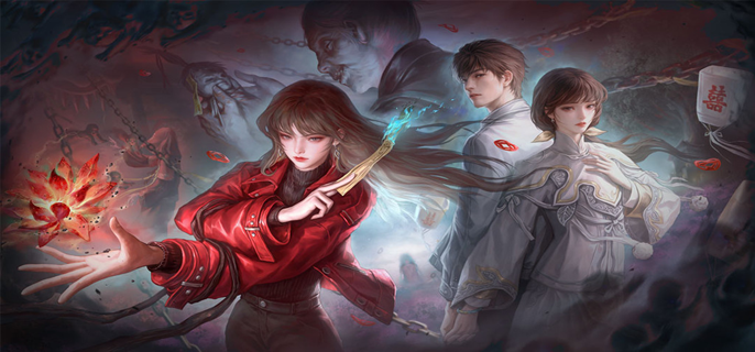 纸嫁衣8千子树奉奘祠怎么赶人-奉奘祠赶人方法